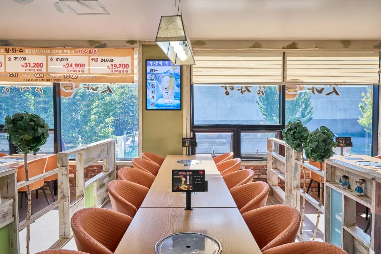 Family Restaurant